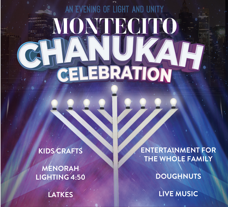 Menorah Lighting Ceremony